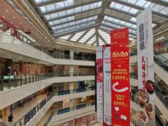 -光启城时尚购物中心