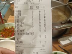 -掂档潮汕牛肉火锅(cityon熙地港店)