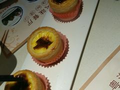 -粤点越有·茶点·粤菜(樵岭国际店)