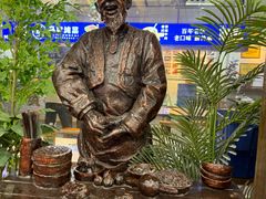 -百年老字号·马家烧麦馆(中街店)
