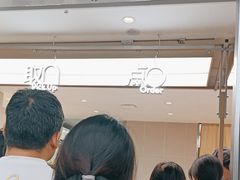 -喜茶(深圳东部星悦天地店)