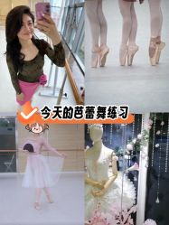 -艾薇芭蕾艺术中心