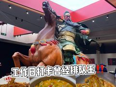 -天宝兄弟(前海壹方城店)