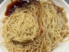 -曾仔竹升面