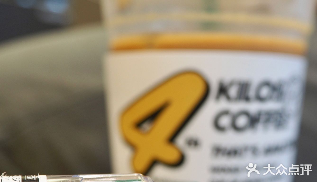 东莞探店｜好评榜NO.2咖啡店打卡🔖就…这？