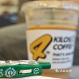 东莞探店｜好评榜NO.2咖啡店打卡🔖就…这？