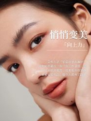 -克丽缇娜