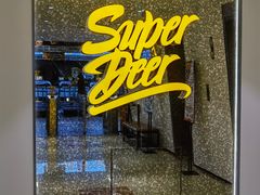 -超鹿运动(达信大厦店)