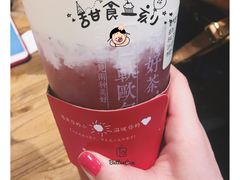 -奈雪的茶(市百一店)