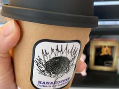 -HANA COFFEE(长寿路店)