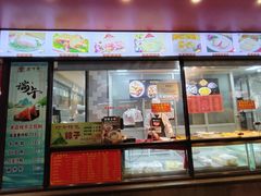 -老半斋(福州路店)