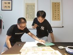 -诗宇时光茶艺书法古琴培训