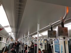 -蓝天路(地铁站)