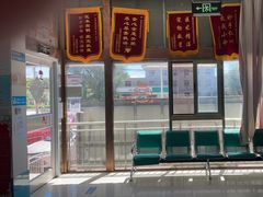 -乖乖乐动物医院(小汤山分院)