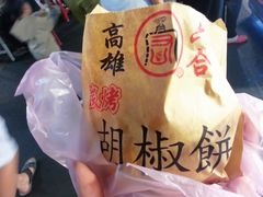 -六合夜市