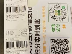 -尚一汤 广东炖汤(金桥国际店)
