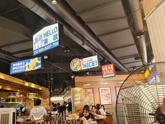 -阿亲家·韩式无限烤肉(春熙路店)