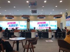 -中国电信(南施街营业厅)