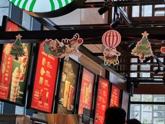 -星巴克臻选(外滩中心店)