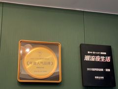 -慢慢中医馆·推拿·艾灸·正骨(上梅林店)