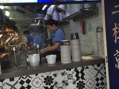 -精粉世家(汉街总部国际A座店)
