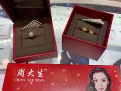 -文峰大世界(南大街店)