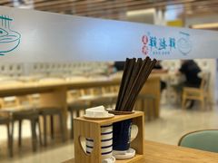 -鲜越鲜鱼粉(财富购物中心店)
