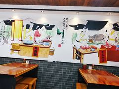 -乾厨府(乌山西路金樽店)