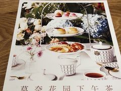 -必胜客(百联又一城店)