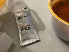 -新石器烤肉(招商1872店)