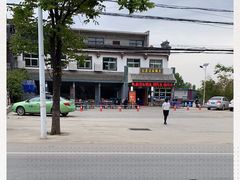 -九寨沟石锅鱼(沣峪口二十年店)