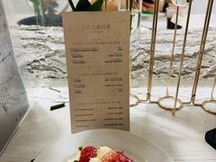 -娜娜家•Nana's restaurant(国金汇店)