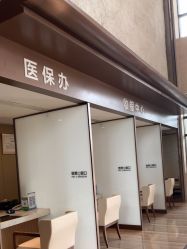 点击看大图 -重庆安琪儿妇产医院-妇幼保健联盟医院