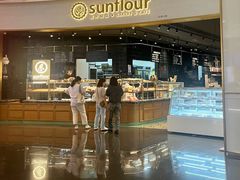 -Sunflour(来福士店)
