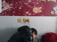 -铭鸿首饰加工回收黄金铂金