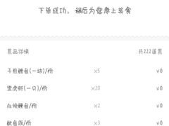 -上渔铁板烧(熙悦汇店)