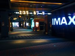 -万达影城(南宁万达茂IMAX店)