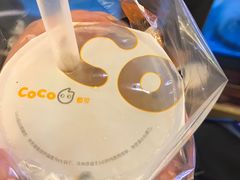 -CoCo都可(八佰伴店)