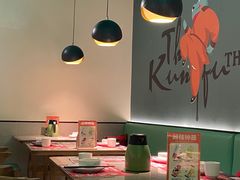 大堂-蛙小侠(五象万象汇店)
