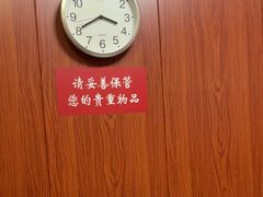 -国医整脊馆(武夷路店)