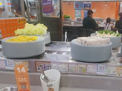 -大橘元自助回转火锅(天河新天地店)