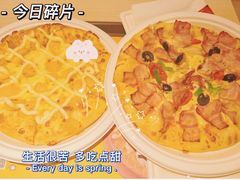 全是芒果比萨-City1+1城市比萨·意面(桂林路店)