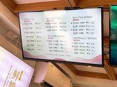 -鸡鸣赐茶(鸡鸣寺路店)