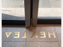 -喜茶(上海五角场万达店)