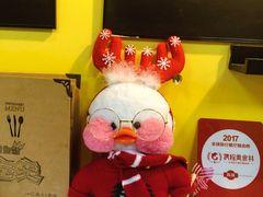 -志龙皇冠吃货椰子铺