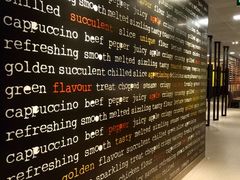 -麦当劳(番禺易发商业街店)