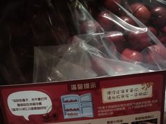 -ALDI奥乐齐超市(凯德虹口店)