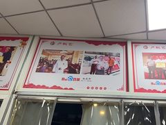 -卢聪艺小吃店(阳翟总店)