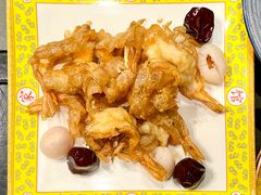 酥皮大明虾-那家小馆•北京菜•烤鸭(中关村店)