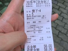 -panchos 墨西哥餐厅(嘉绿苑店)